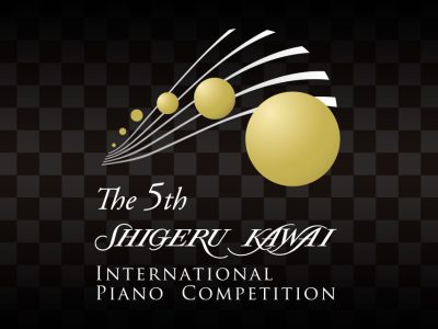 Shigeru Kawai 国際ピアノコンクール｜最新の参加要項・日程・申し込み方法を徹底解説！