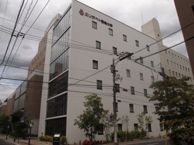 「エリザベト音楽大学」の大学概要・カリキュラム・入試の最新情報をご紹介！