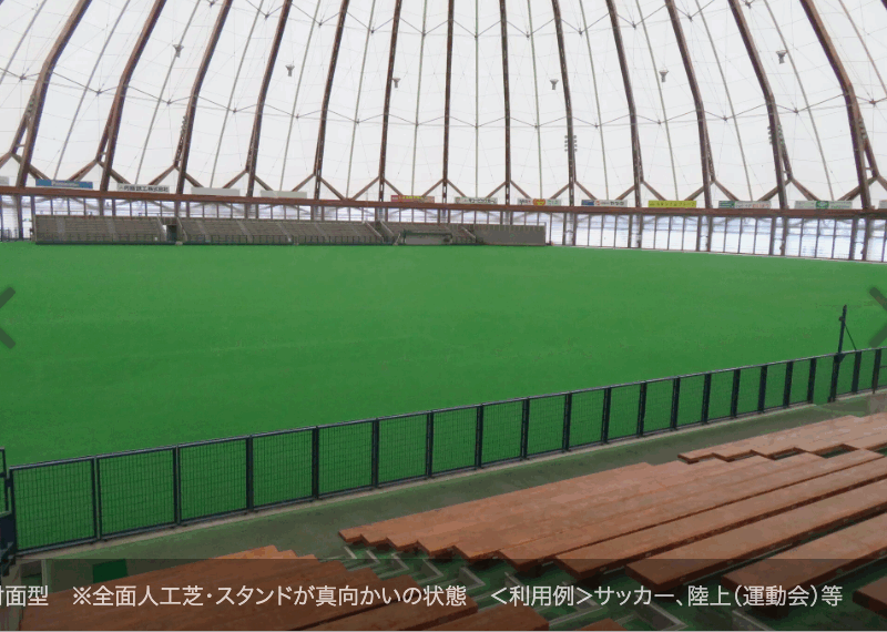 出雲ドーム｜座席数、音響、おすすめの用途などを徹底紹介！