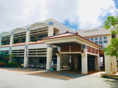 ちゃたんニライセンター(カナイホール)｜座席数、音響、おすすめの用途などを徹底紹介！