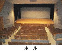 南さつま市大浦ふれあいセンター｜座席数、音響、おすすめの用途などを徹底紹介！