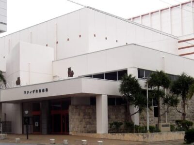 宮古島市文化ホール(マティダ市民劇場)｜座席数、音響、おすすめの用途などを徹底紹介！