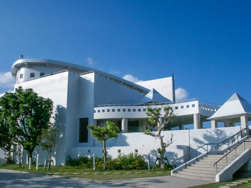 南城市文化センター(シュガーホール)｜座席数、音響、おすすめの用途などを徹底紹介！